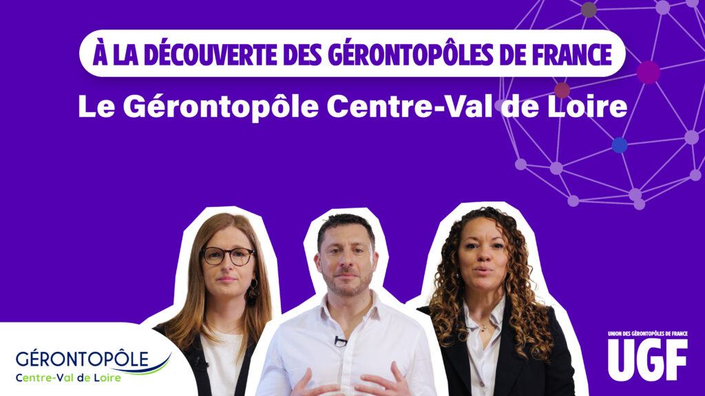 miniature_CentreValdeLoire_Plan de travail 1